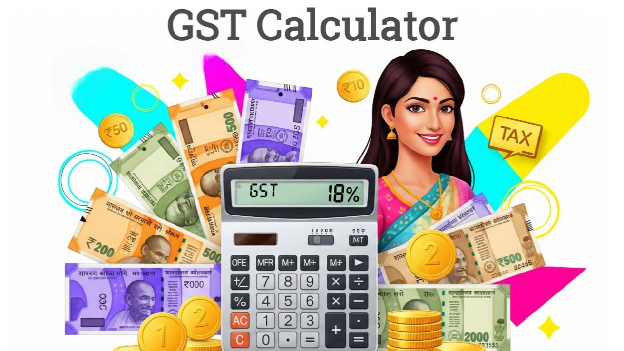 Indian woman with GST text, calculator showing 18%, Indian currency notes and coins, tax label – GST Calculator illustration.
