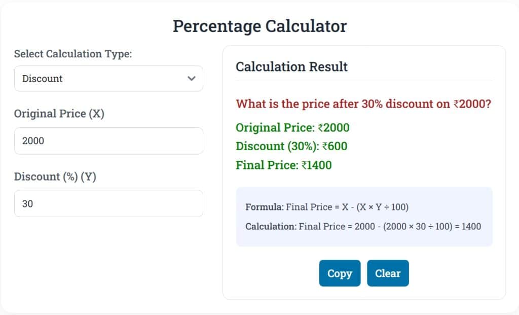 discount calculation