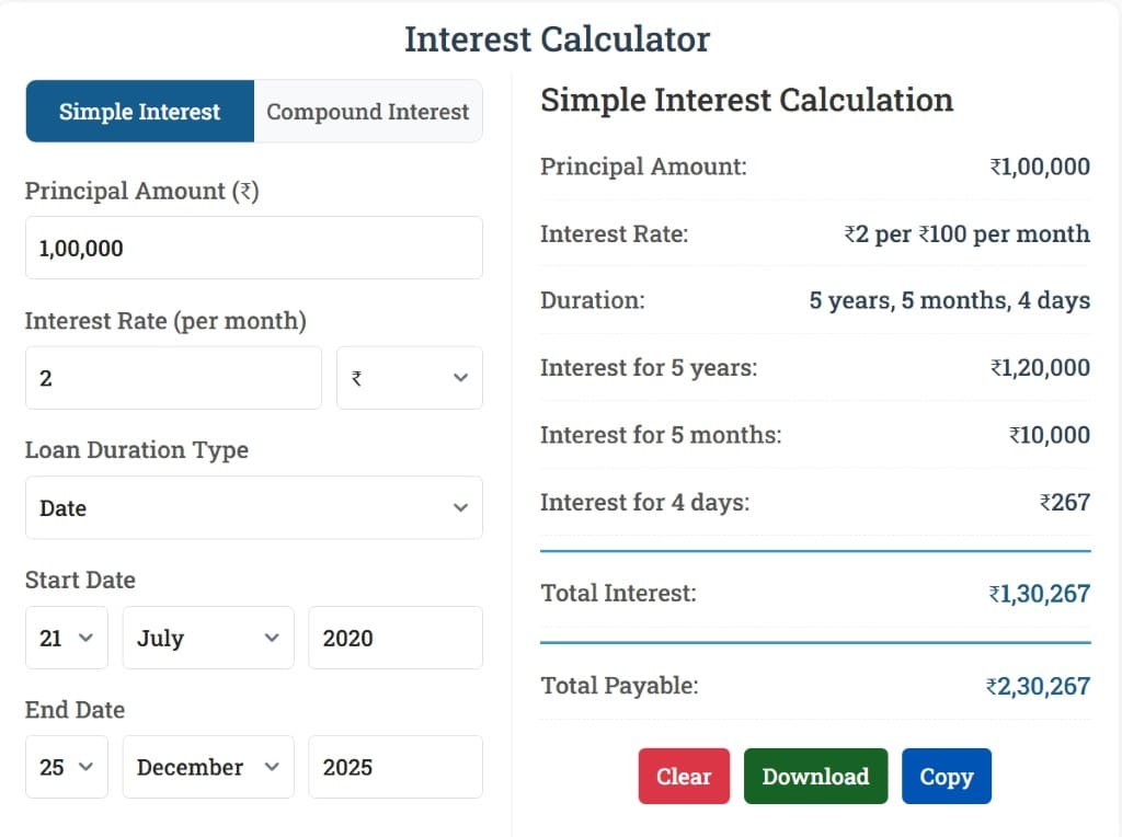 Interest Calculator interface
